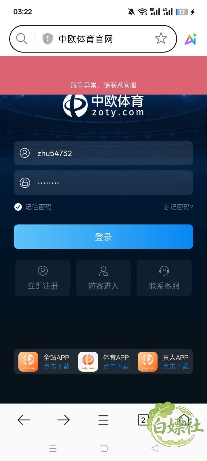 Screenshot_2026-04-24-03-22-30-73_439a3fec0400f8974d35eed09a31f914.jpg