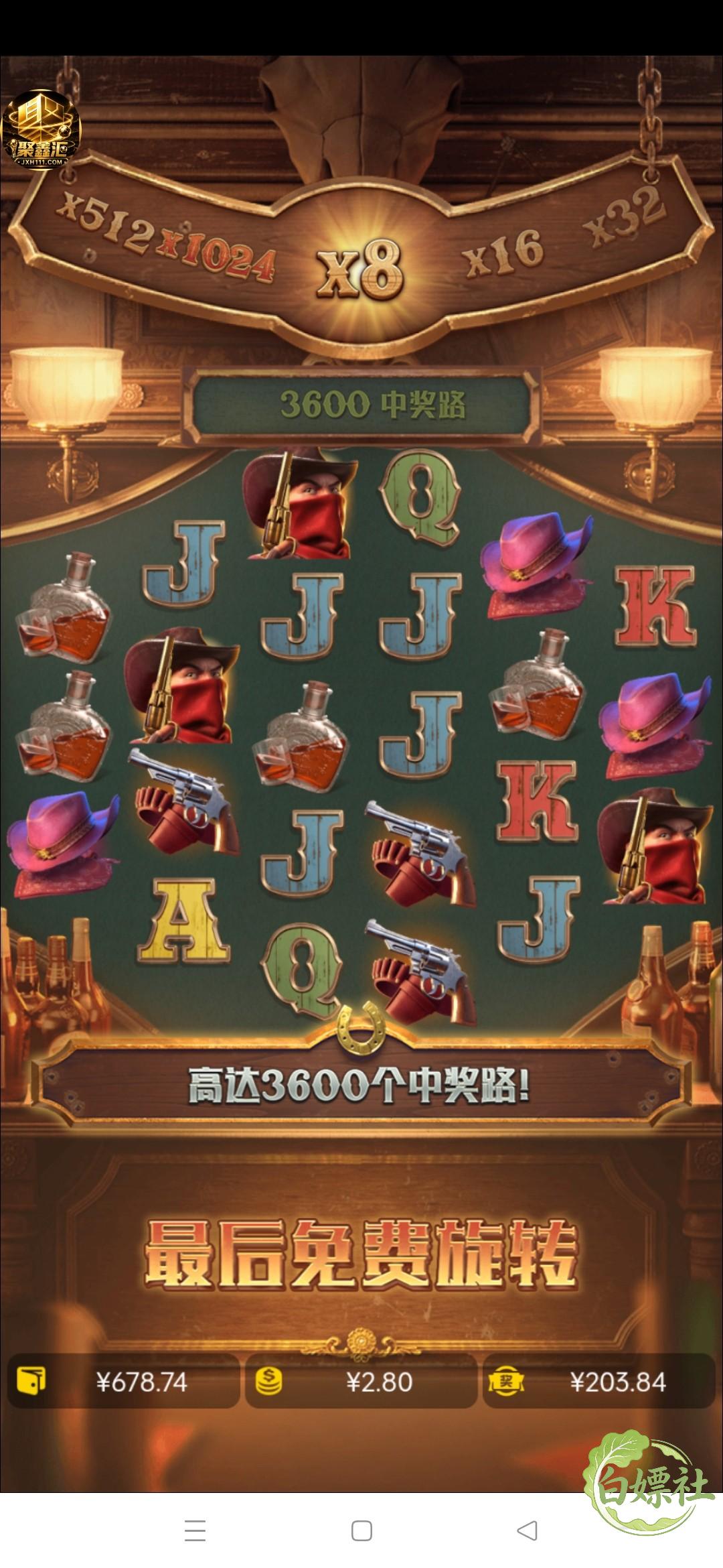 Screenshot_2026-06-05-14-54-30-16_ab0dd1c7999f987f57c30164f7d33742.jpg