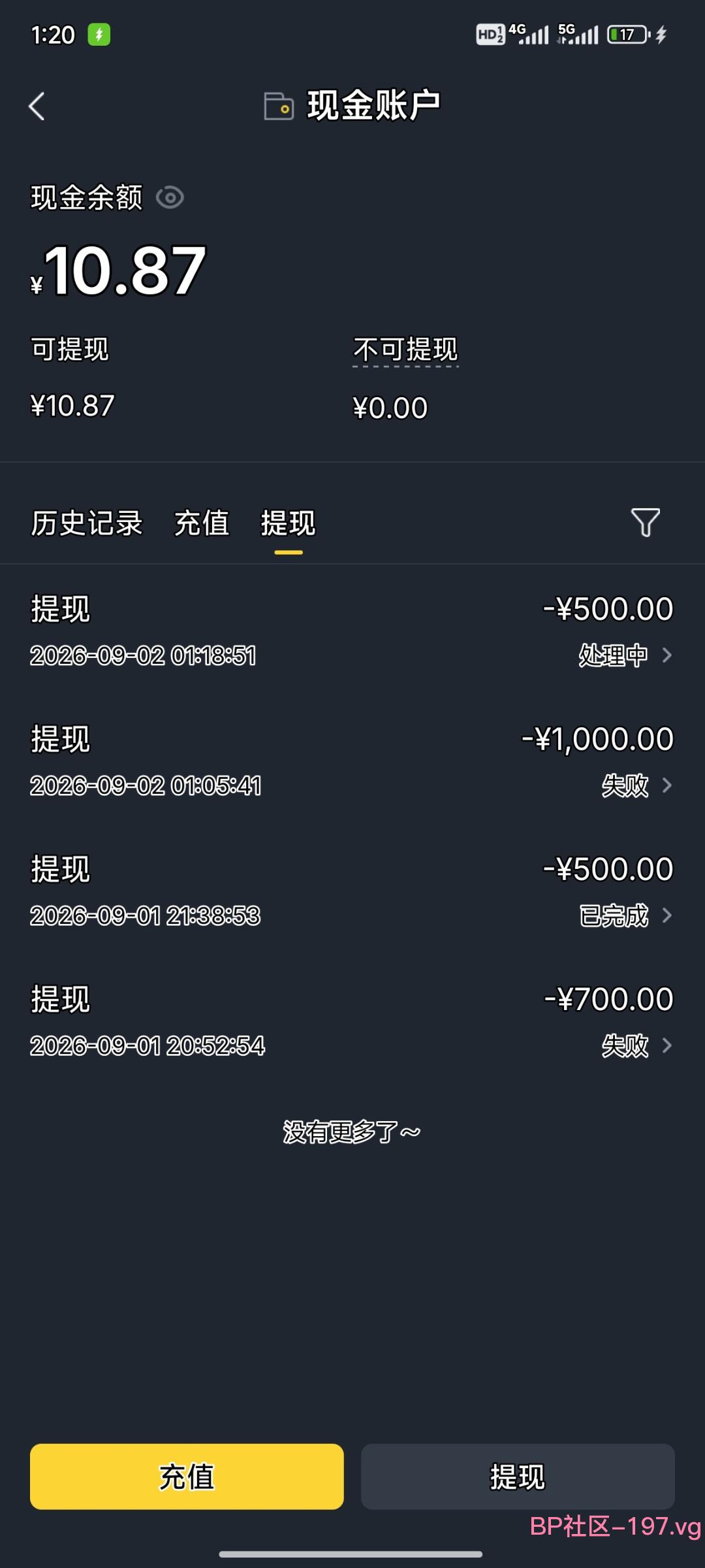 Screenshot_2026-09-02-01-20-33-524_com.hashrace.app.jpg
