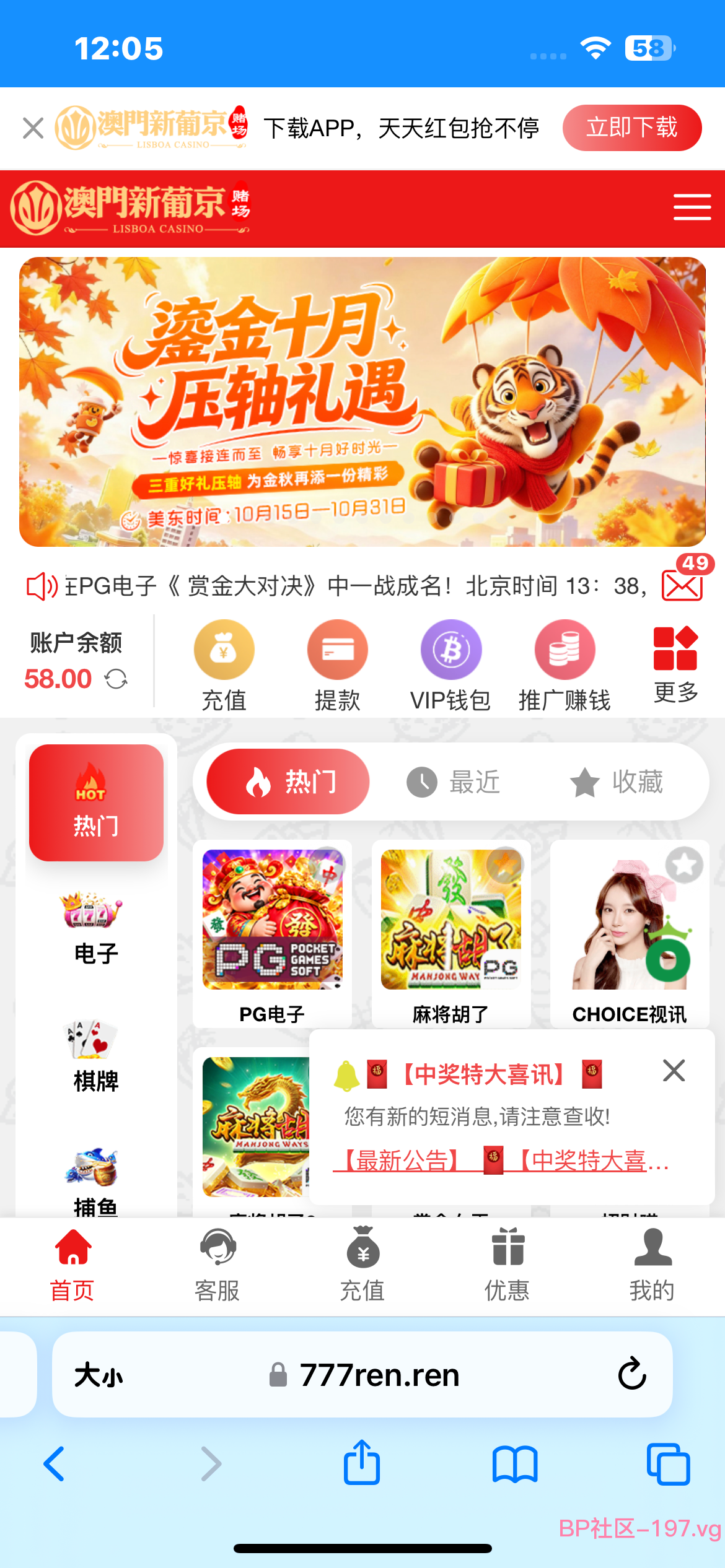 IMG_7903.png