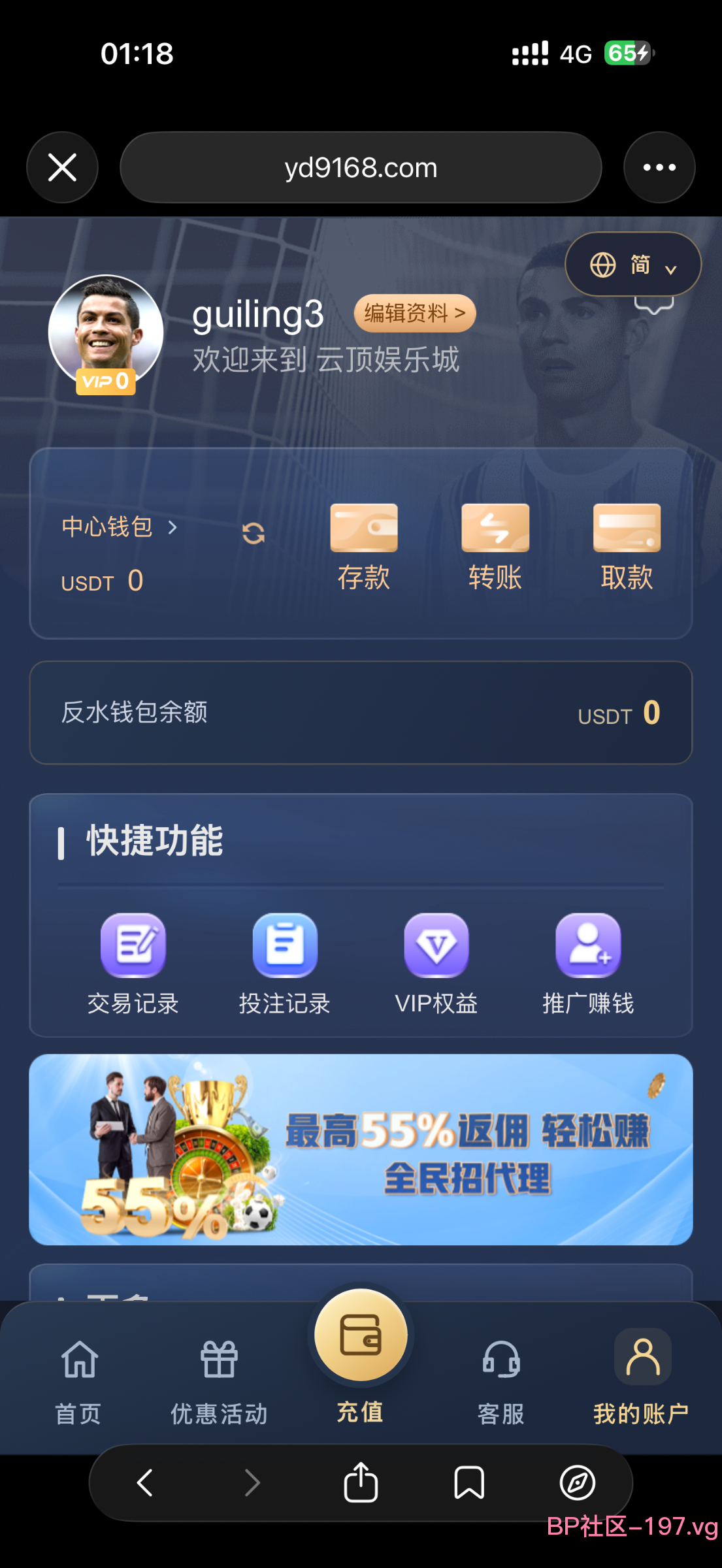 IMG_5448.png
